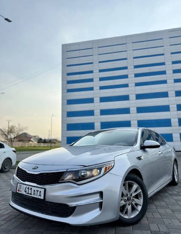 KIA Optima 2017